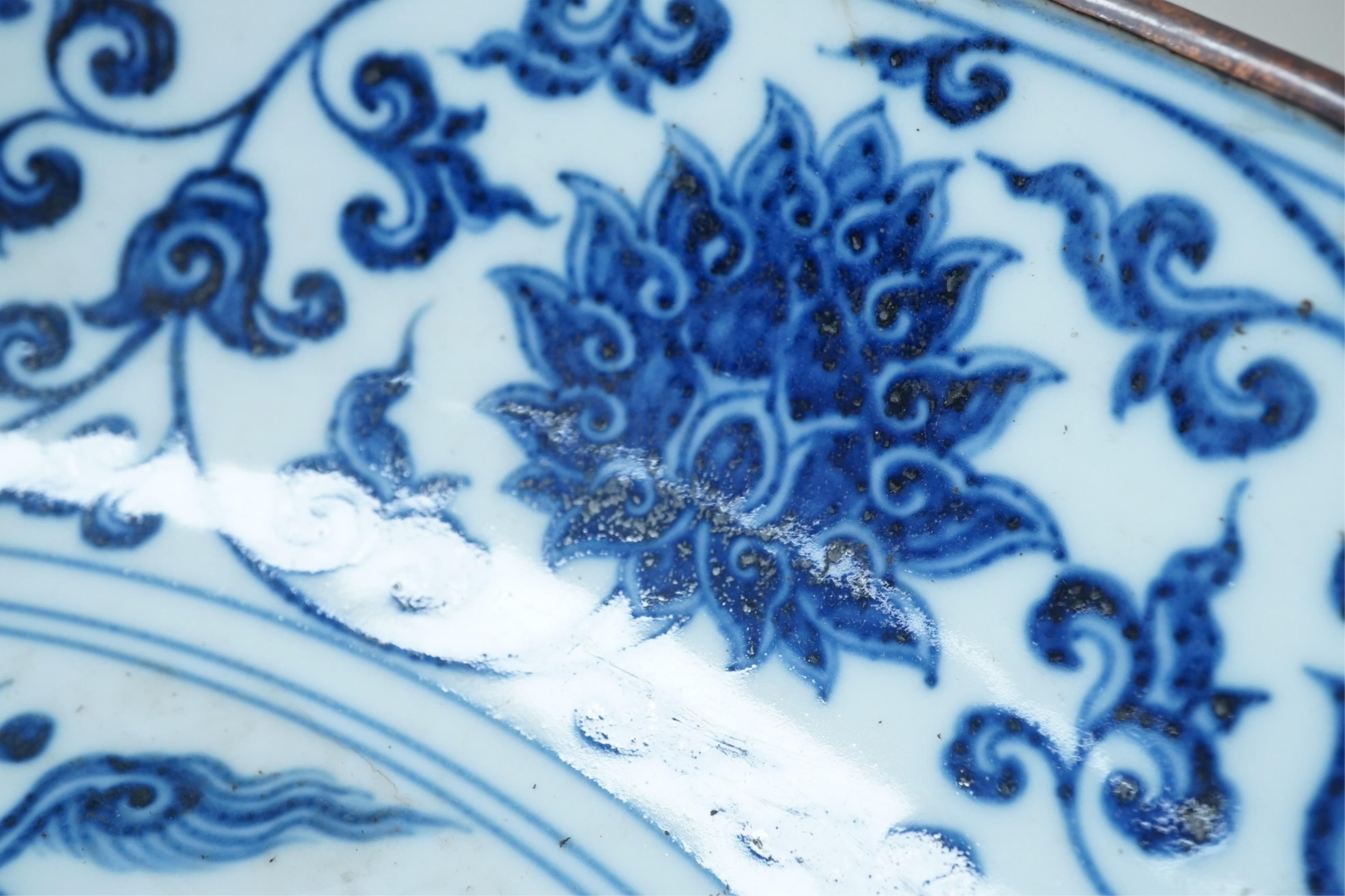 A Chinese blue and white 'Buddhist lions' dish, Ming Dynasty or later